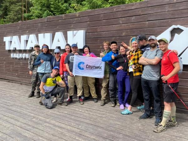 Поход по парку Таганай