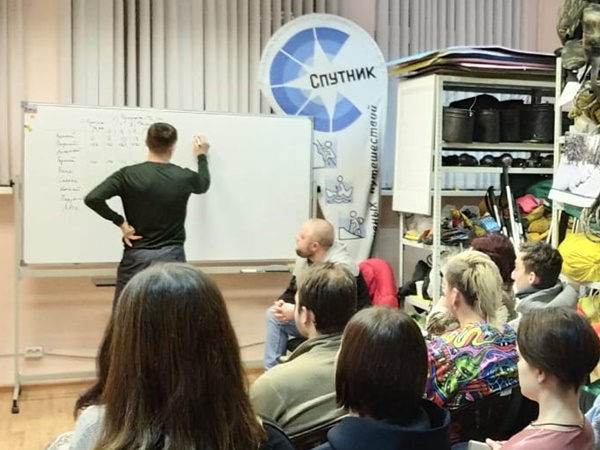 Подготовка инструкторов - проводников