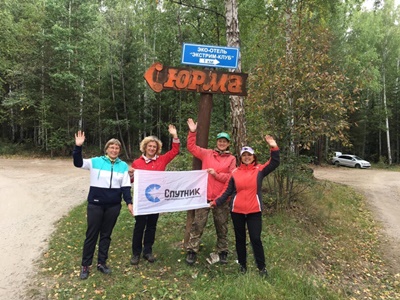 Поход на 1 день на Юрму