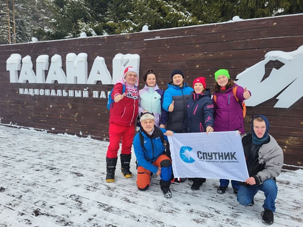 Новогодний поход по парку Таганай