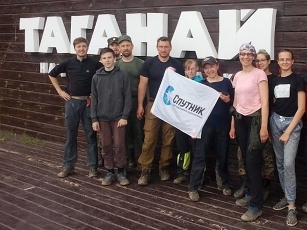 Поход по парку Таганай