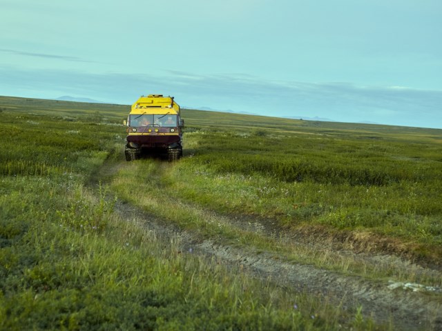 Полярный Урал