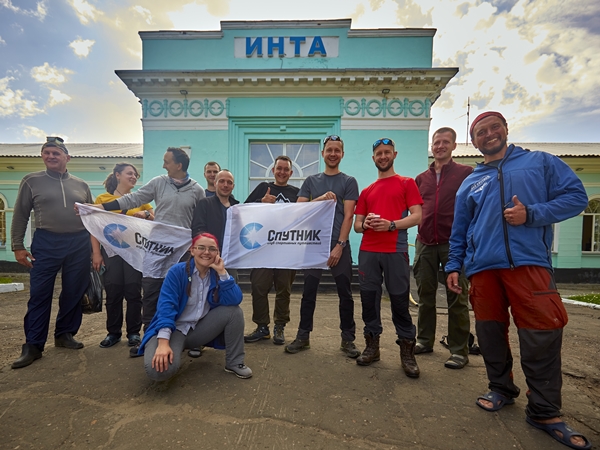 станции Инта-1