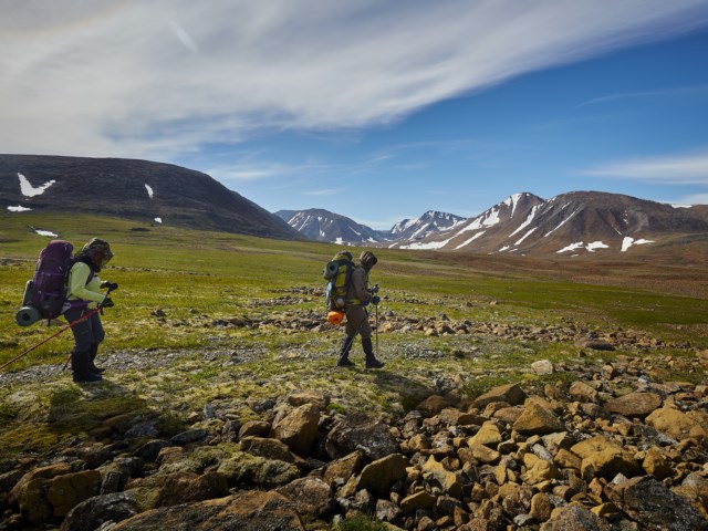 Полярный Урал