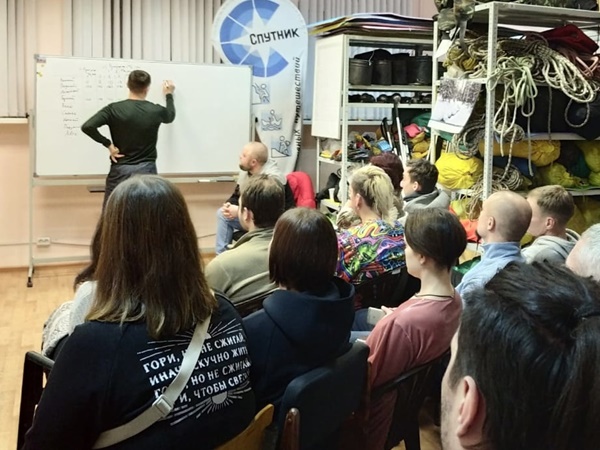 Школа подготовки инструкторов по спортивному туризму Школа подготовки инструкторов по спортивному туризму