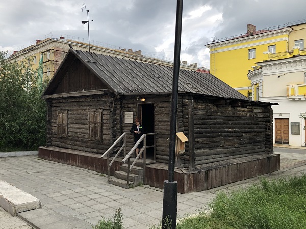 Норильск