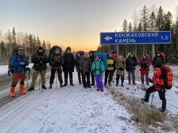 Восхождение Конжак