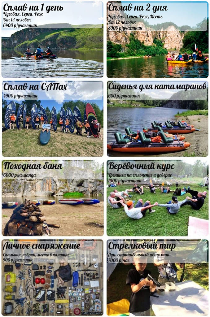 Для корпоратива_1.jpg