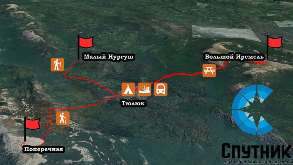 Маршрут похода в Новый Год по парку Зигальга