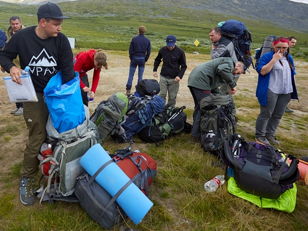 Участники похода по Уралу