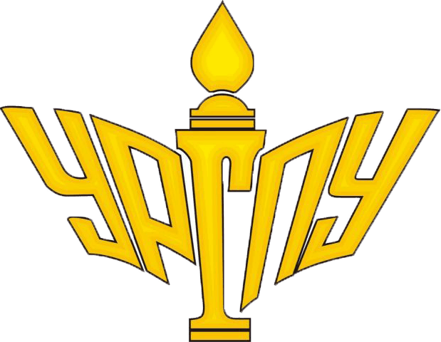 Уральский государственный педагогический университет