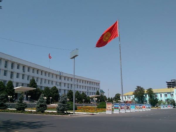 Ош