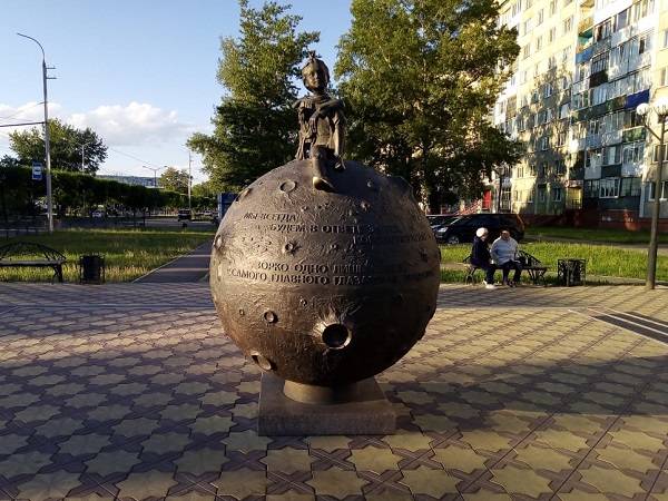 Абакан