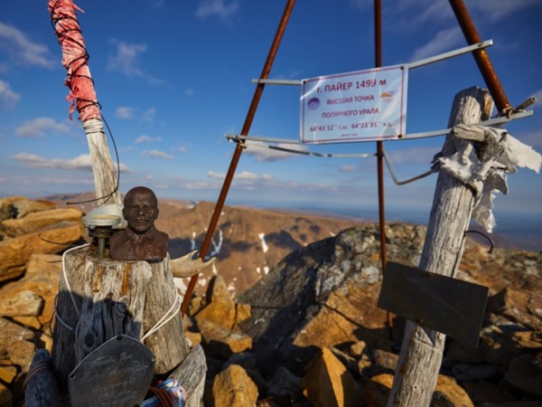 гора Пайер, Полярный Урал