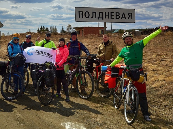 Велопоход по озёрам Челябинской области