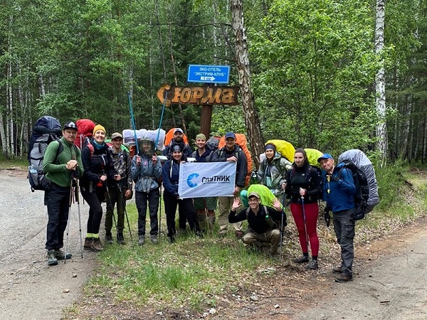 Поход по парку Таганай