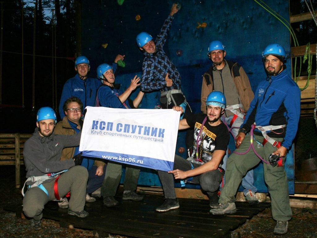 Инструкторы Инструкторы