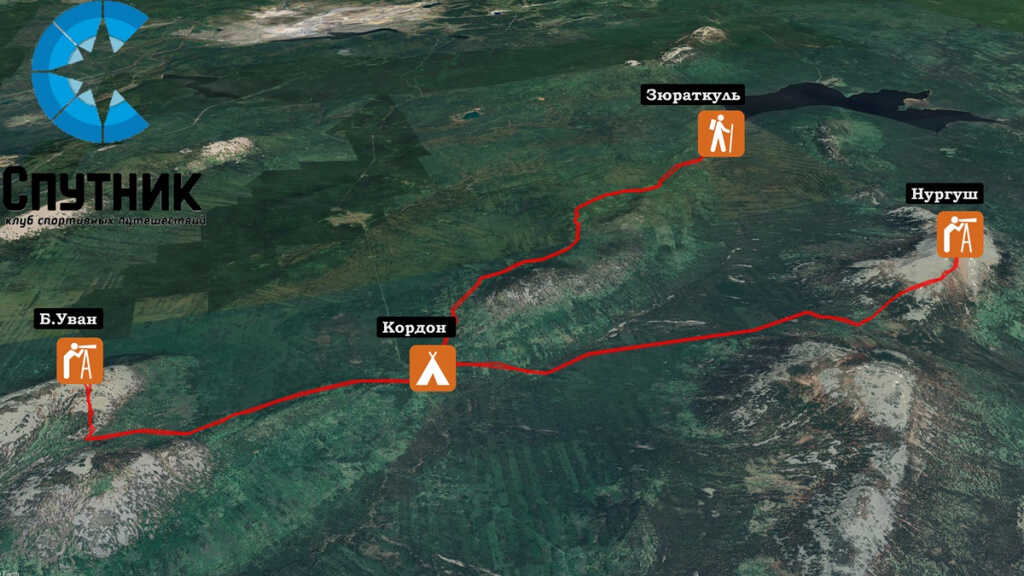 График похода в Новый Год по Зюраткулю