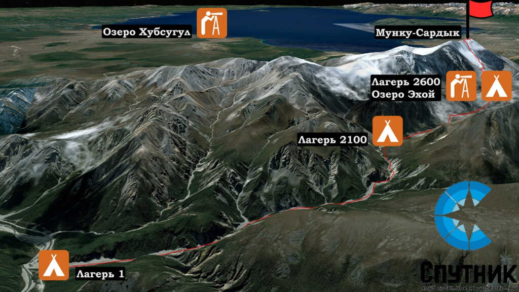Восхождение на Мунку-Сардык