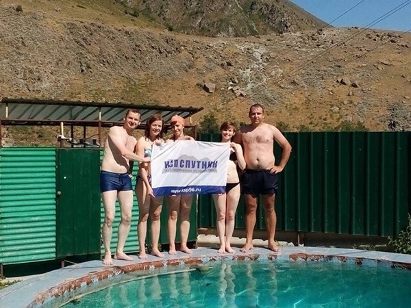 Термальные целебные источники