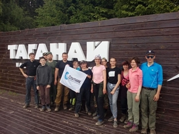 Парк Таганай