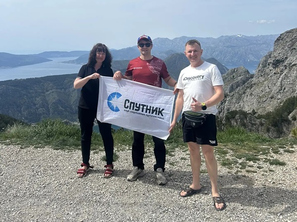 Поход по Черногории