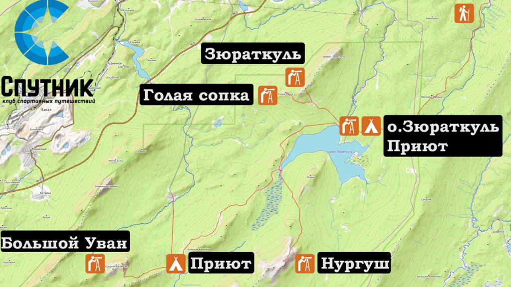 План похода по парку Зюраткуль