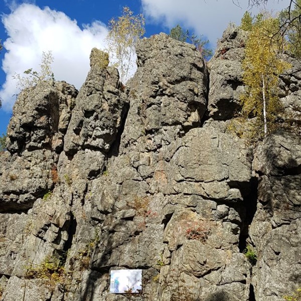 Азов гора