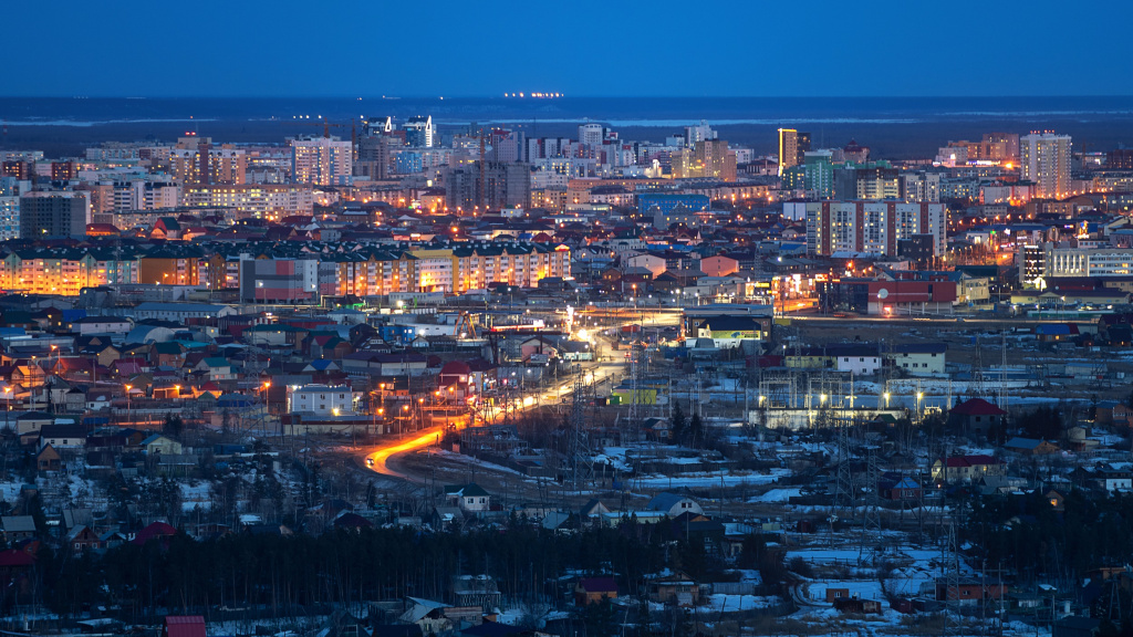 Якутск
