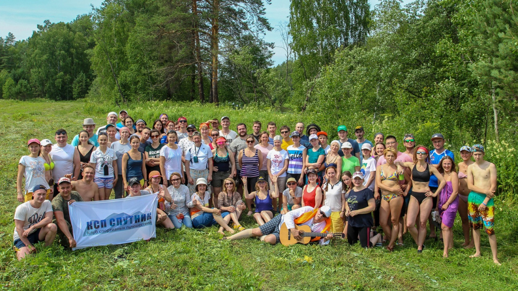 Участники сплава по реке Чусовая