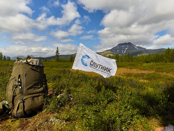 Приполярный Урал