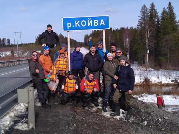 сплав по Койве